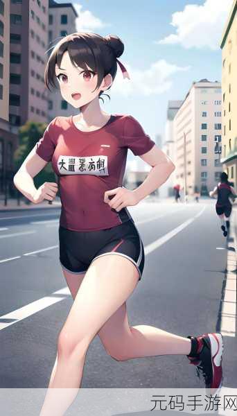 火影忍者女角色耐力测试：1. 《火影忍者女强人耐力挑战：谁能突破极限？
