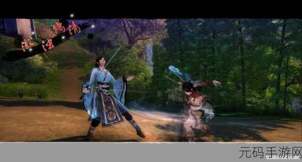 九阴真经再现江湖，腾讯版国风武侠手游燃爆指尖战斗