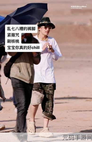 大帅哥的logo吃小帅哥:1. 大帅哥的独特魅力,尽在小帅哥美食之中