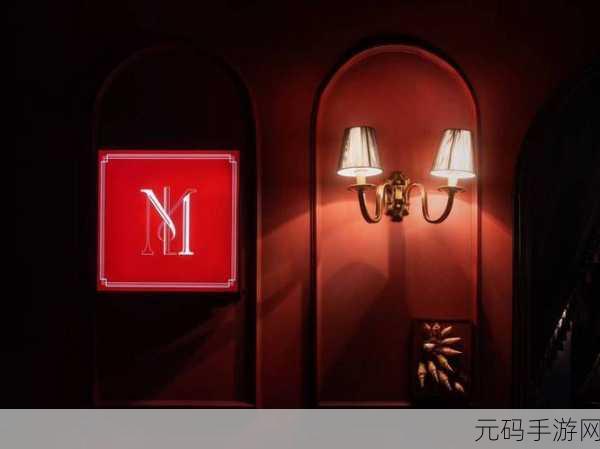 上海24小时影院：1. 上海24小时影院：不眠之夜的影视盛宴