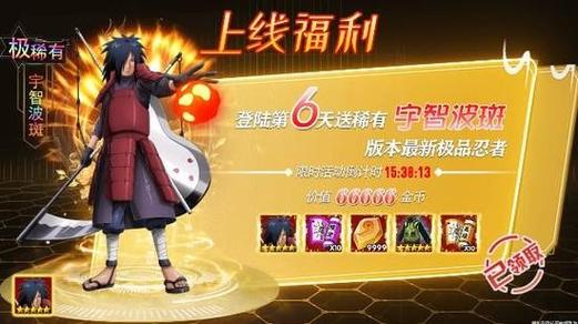 斗魂满v版震撼发布，探索仙侠世界的极致之旅