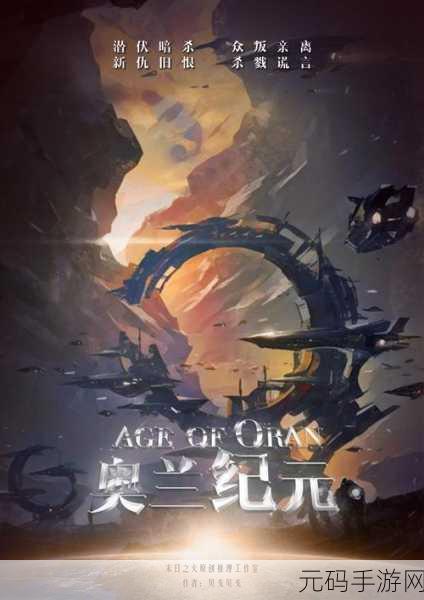 科幻恐怖新纪元,死亡铃声中文版震撼登陆,解谜冒险一触即发