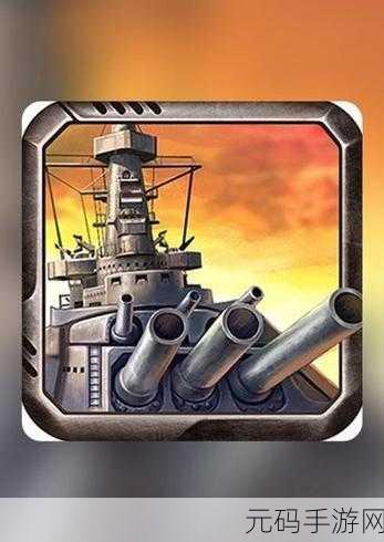 SKIMMERZ震撼登场,全新第三人称机甲动作射击游戏燃爆指尖战场