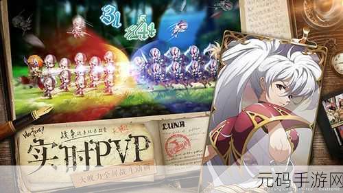 梦幻模拟战无敌版震撼发布,日系二次元战棋策略新纪元开启