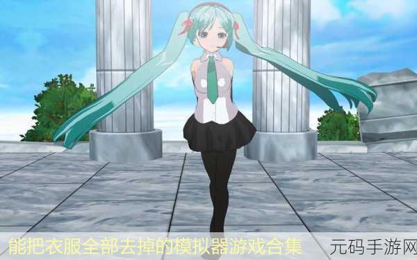人偶模拟器，魔性解压新体验，挑战你的操作极限