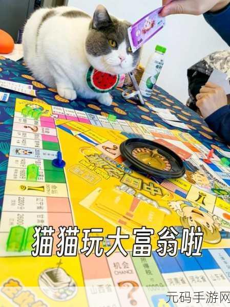 萌趣来袭!欢乐猫猫消游戏风靡全球,街机闯关新体验等你来享