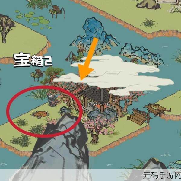 江南百景图探险宝箱全攻略,精准定位,宝藏尽收