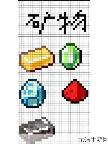 我的世界1.2.0安卓版震撼登场,像素天地,生存创造由你主宰!