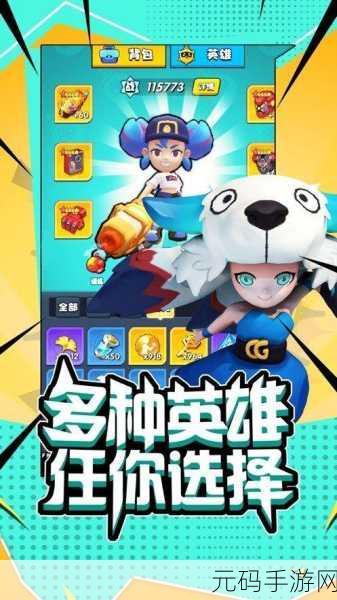 岩浆地板大冒险,跃动指尖的趣味挑战,下载即刻开启!