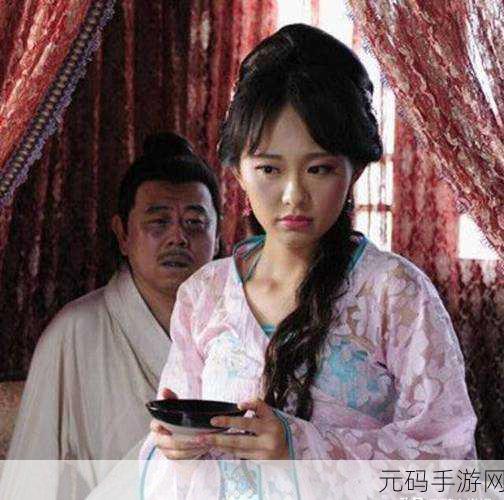 精品久久久久久无码潘金莲：1. 潘金莲：欲望与背叛的纠葛