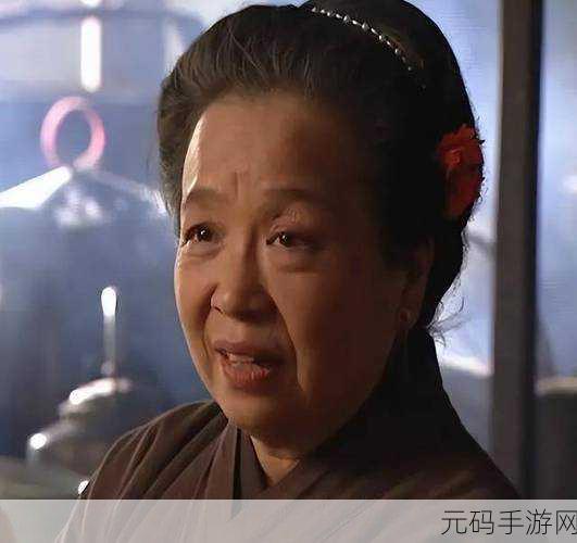 精品久久久久久无码潘金莲：1. 潘金莲：欲望与背叛的纠葛