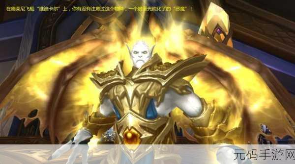 炉石传说牧师组牌秘籍,掌控圣光的策略之道