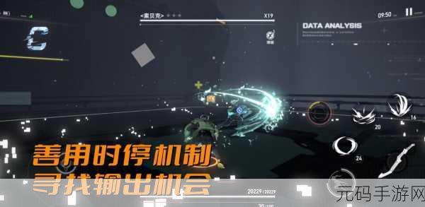 深空之眼心象挑战极难通关秘籍大揭秘