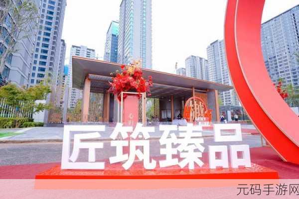 国精产品自在线:1. 国精产品:提升生活品质的理想之选