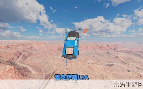 起重机与装卸车激情碰撞，全新模拟驾驶游戏震撼上线！