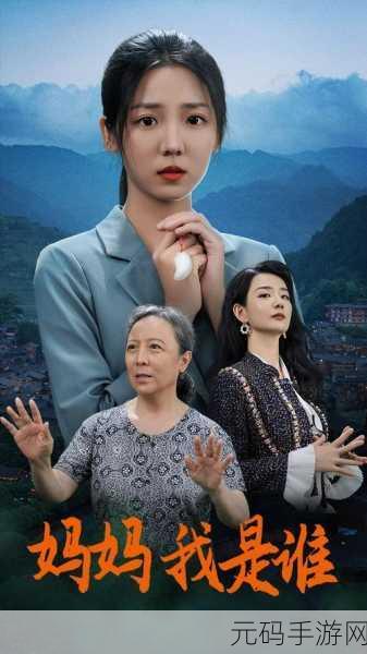 达达兔影视:1. 达达兔影视:探索无限创意的视听世界