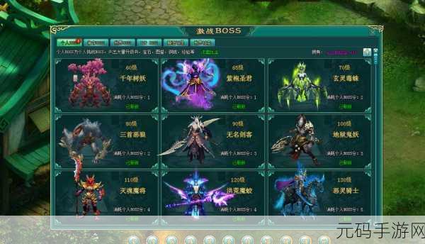 跨服激战,仙魔对决!百战天下变态版震撼来袭,仙侠动作新纪元