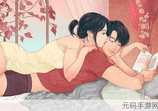 羞羞 漫画 jk:当然可以!以下是一些基于“羞羞”漫画风格的扩展标题,字数均不少于10个字: