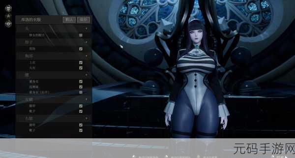 魔女的侵袭4.0安卓版游戏介绍:1. 《魔女的侵袭4.0:探索神秘世界的新篇章