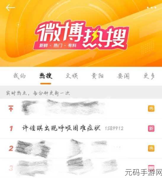 爱豆传媒有限公司的成立日期:1. 爱豆传媒有限公司:从创立到发展的精彩历程