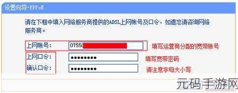 汤姆叔叔最新地域境外网名2023 192.168.0.1:1. 探索汤姆叔叔的境外网络世界:192.168.0.1背后的秘密