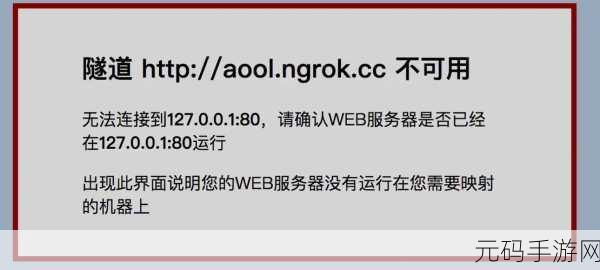 汤姆叔叔最新地域境外网名2023 192.168.0.1:1. 探索汤姆叔叔的境外网络世界:192.168.0.1背后的秘密