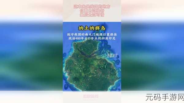 93国精产品一区二区三区A片:1. 93国精产品展示:探索独特的魅力与创新
