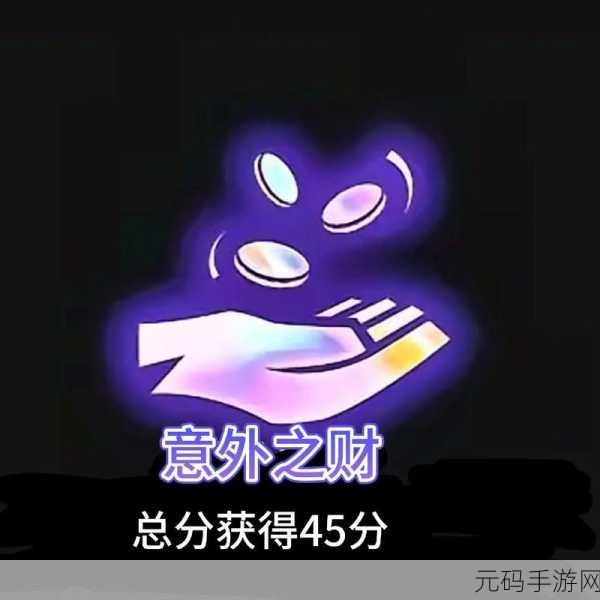 蜘蛛女皇海克斯:1. 蜘蛛女皇海克斯:暗影之网的操控者
