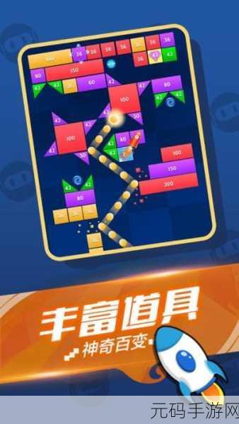 滑动指尖，挑战无限——一色消手游下载，益智闯关新体验