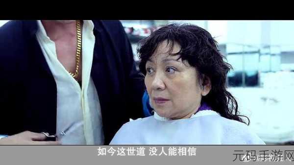 缅甸恐怖网站进入方式:1. 如何安全访问缅甸恐怖网站的隐秘技巧