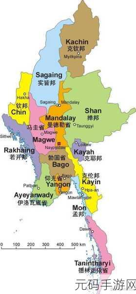 缅甸恐怖网站进入方式:1. 如何安全访问缅甸恐怖网站的隐秘技巧