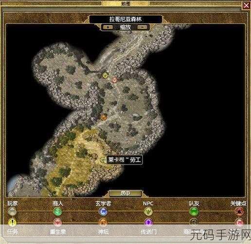 暗黑破坏神 2,鲁高因任务完结后的探索之旅