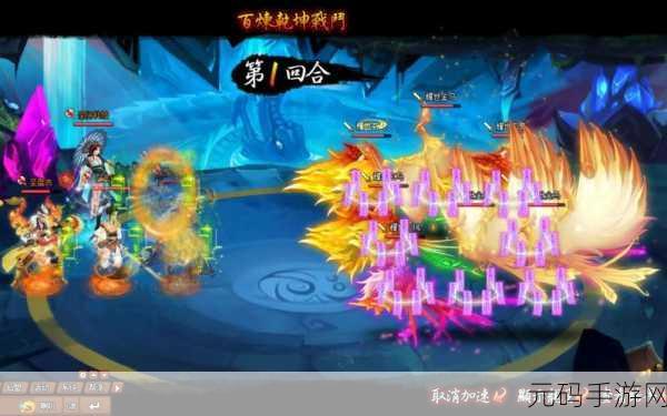 勇闯神仙道百炼 21 关卡,等级奥秘与破局之策