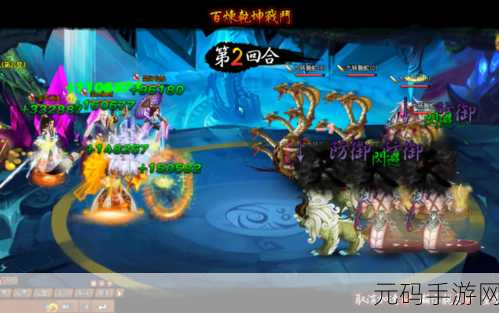 勇闯神仙道百炼 21 关卡,等级奥秘与破局之策