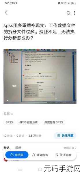 K51报错无法写入文件是什么意思:K51报错导致文件无法写入的原因及解决方法分析