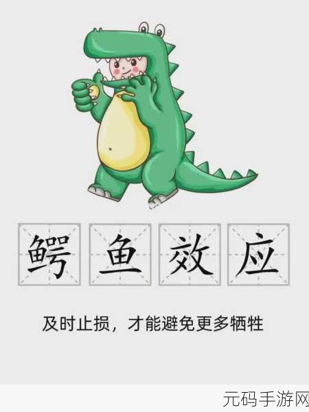 黑料网今日黑料 独家爆料 正能量：1. 黑料网今日独家爆料：正能量引领新风尚