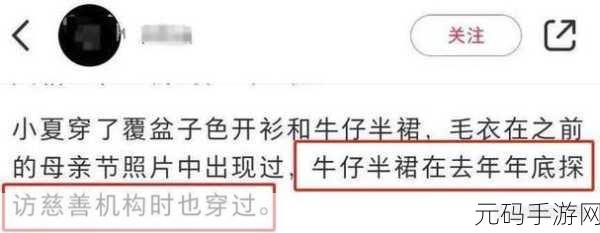 黑料网今日黑料 独家爆料 正能量：1. 黑料网今日独家爆料：正能量引领新风尚