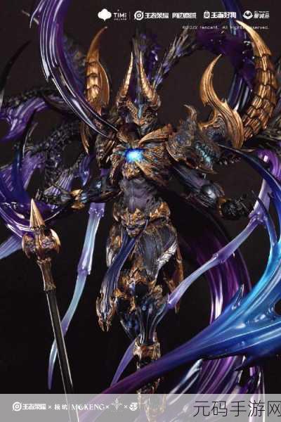 王者荣耀,吕布天魔缭乱专属个性动作 霸气展翼之舞全解析