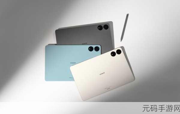 MagicPad 13：1. ＂MagicPad 13：探索未来科技的无限可能