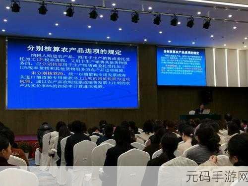 99国精产品一区一区：1. 深入探讨99国精产品的多样化应用