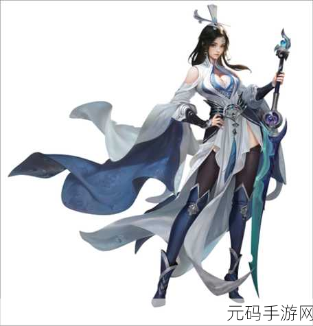 逍遥九歌行:1. 《逍遥九歌:风吟月舞之旅