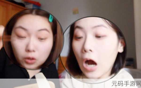暴躁妹妹_哔哩哔哩_bilibili：1. 暴躁妹妹的日常搞笑瞬间集锦