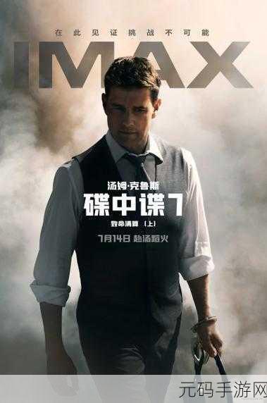 日本不卡免费：1. 日本最新电影免费在线观看，尽享无阻畅快