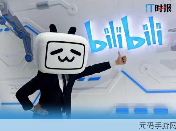 b站推广网站mmm:1. "探索b站推广新领域,发现更多精彩内容!