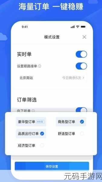 苹果91轻量版最新版本是多少：以下是关于苹果91轻量版最新版本的扩展