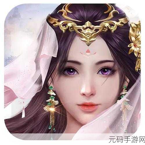 神仙道仙鎏玄道具价值深度剖析