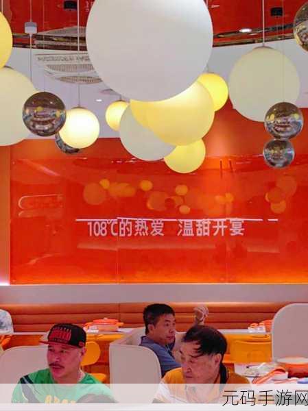 莫伊餐厅梦幻启航，无限金币版卡通经营盛宴等你来享！