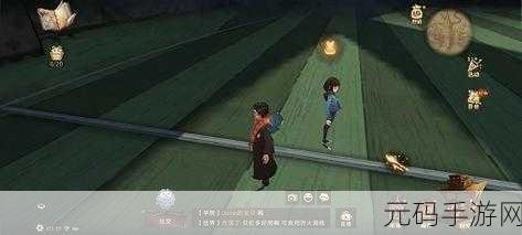 哈利波特魔法觉醒巧克力蛙第四天 NPC 位置全揭秘