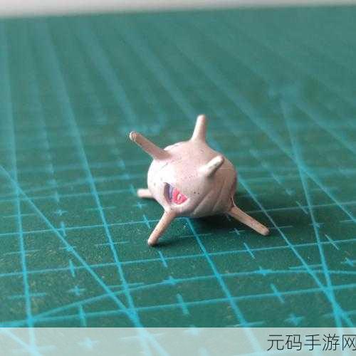 口袋妖怪复刻，盾甲茧性格深度剖析与最佳选择