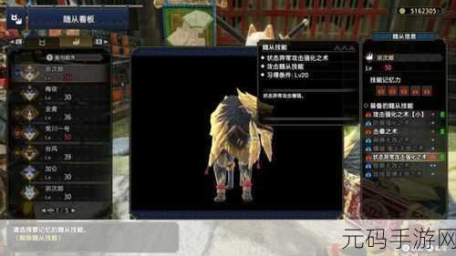 怪物猎人 OL 全系列重弩武器大揭秘,火力巅峰对决
